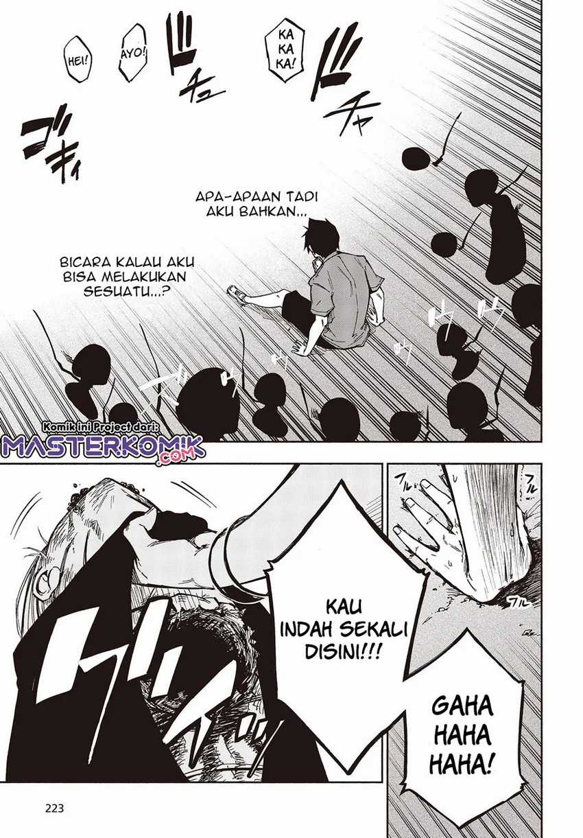 Kagekuri Kitan Bab 09.1 halaman 8