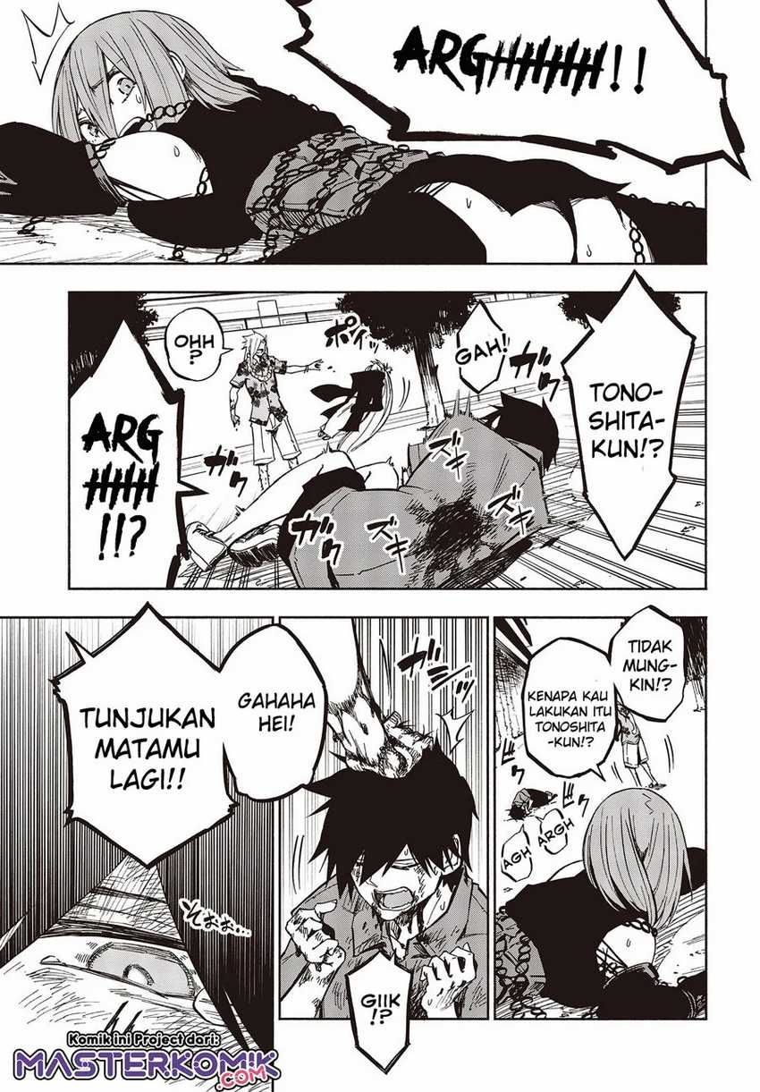 Kagekuri Kitan Bab 09.3 halaman 2