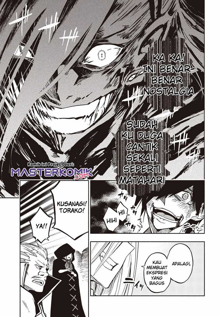 Kagekuri Kitan chapter 09.4 halaman 4