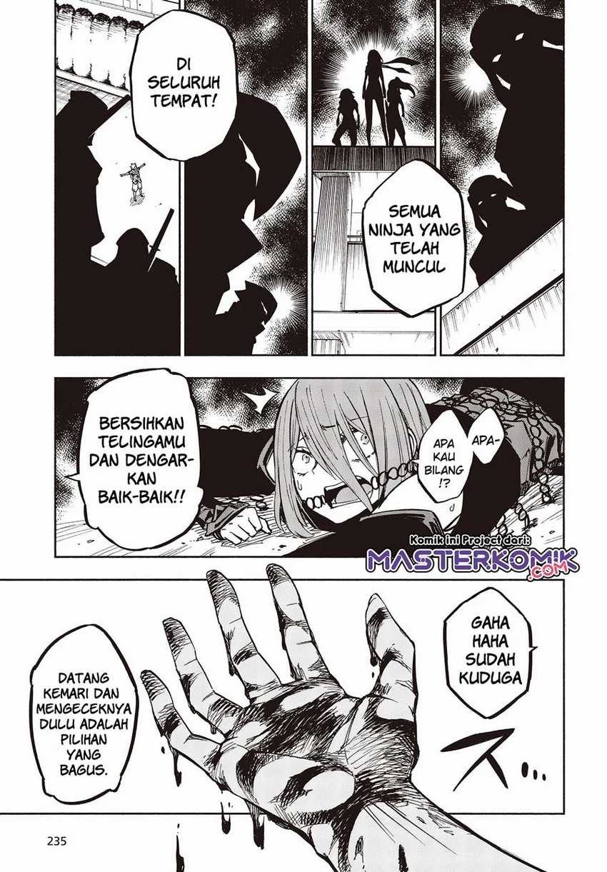Kagekuri Kitan chapter 09.4 halaman 6