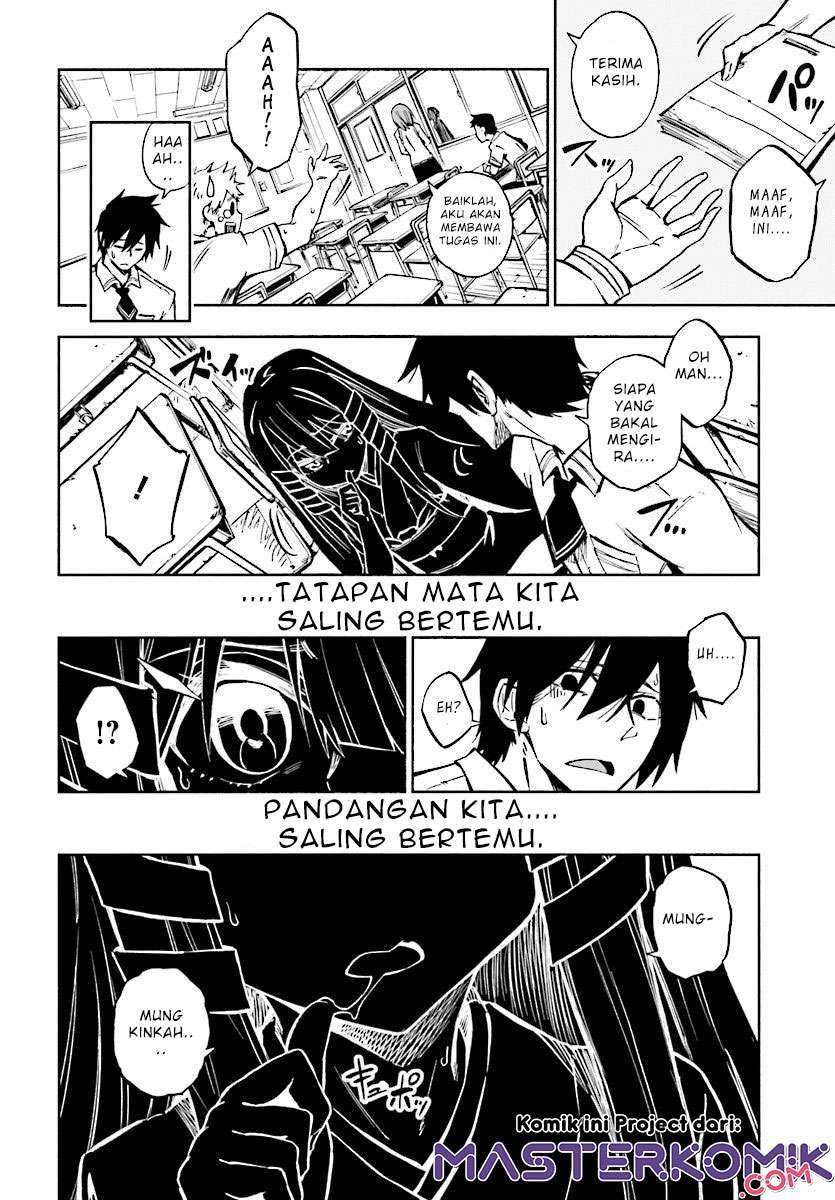 Kagekuri Kitan Bab 1 halaman 9