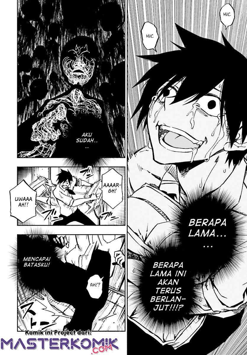 Kagekuri Kitan Bab 1 halaman 17