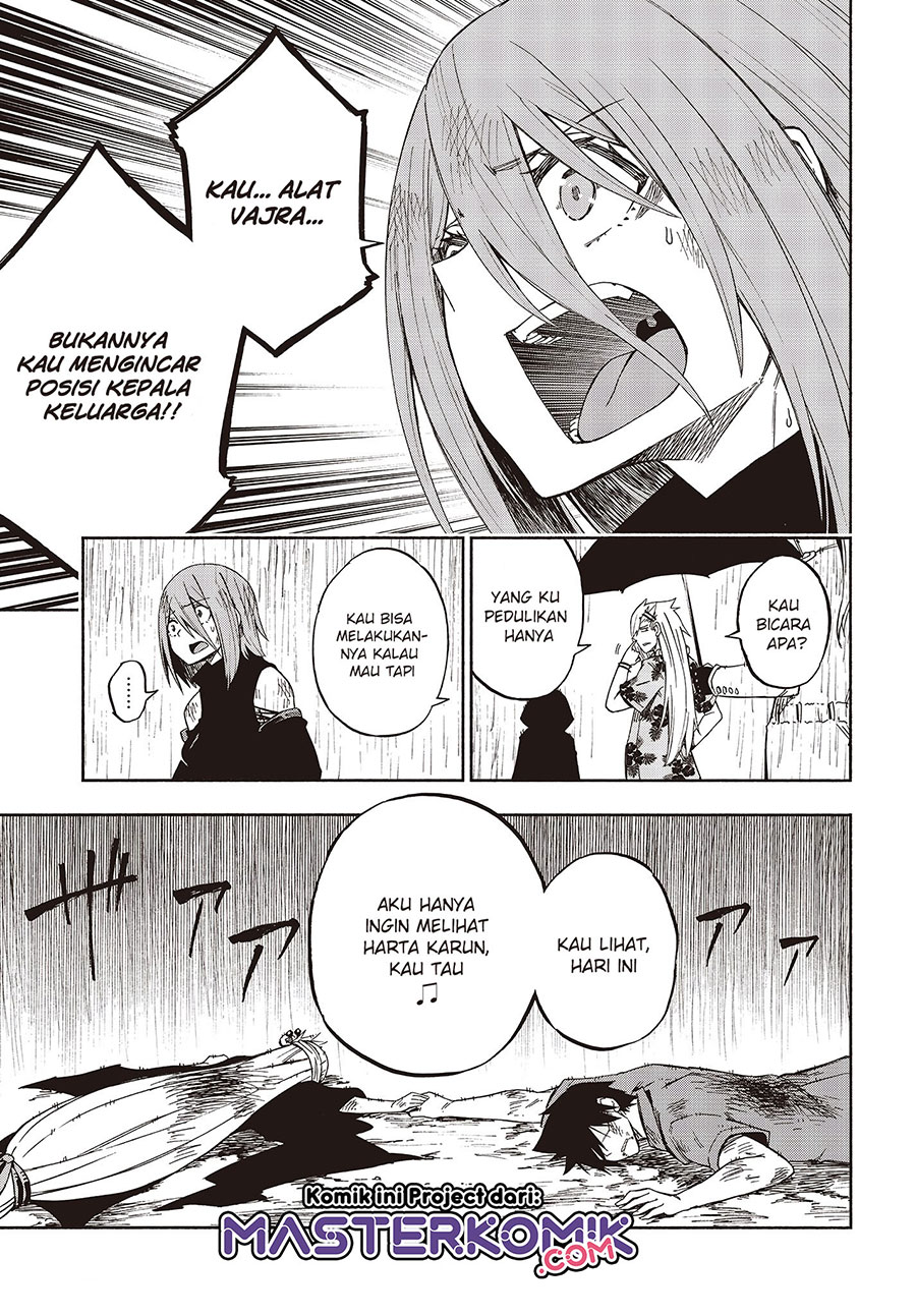 Kagekuri Kitan chapter 12.1 halaman 4