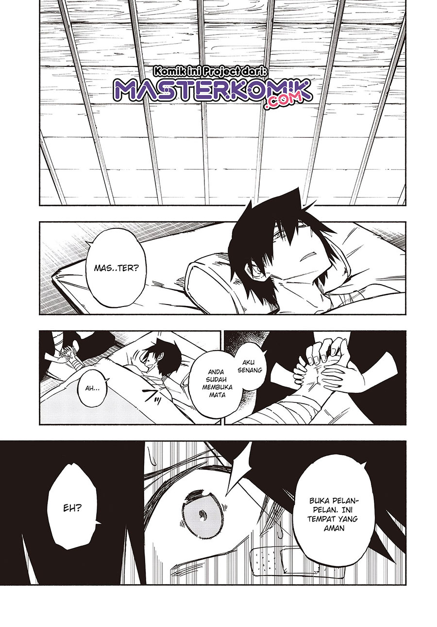 Kagekuri Kitan chapter 12.1 halaman 6