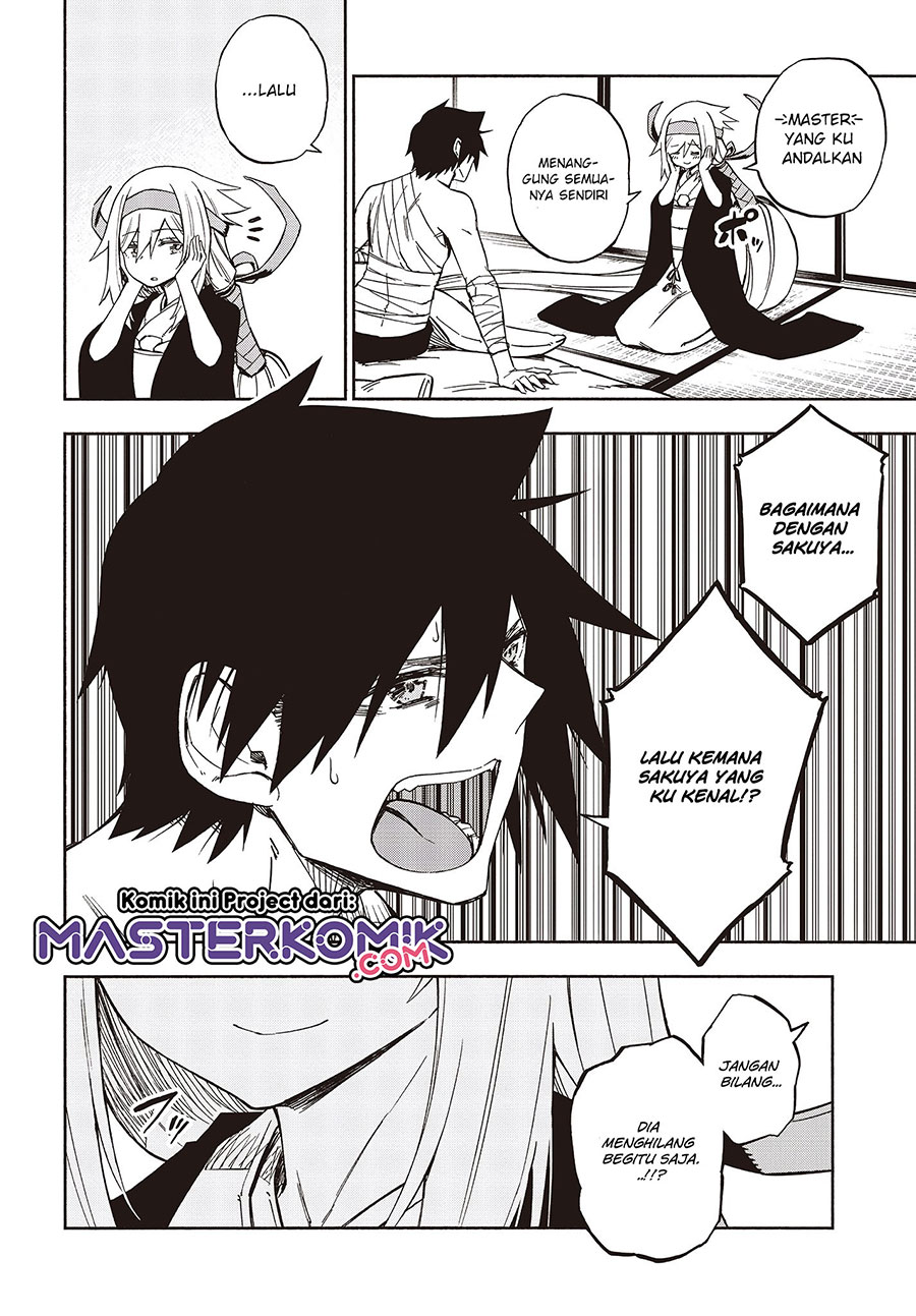 Kagekuri Kitan chapter 12.1 halaman 9
