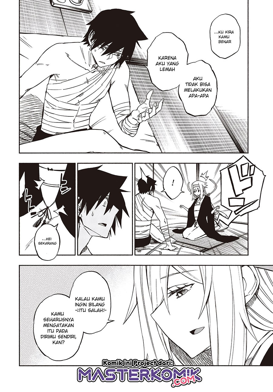 Kagekuri Kitan chapter 12.1 halaman 11