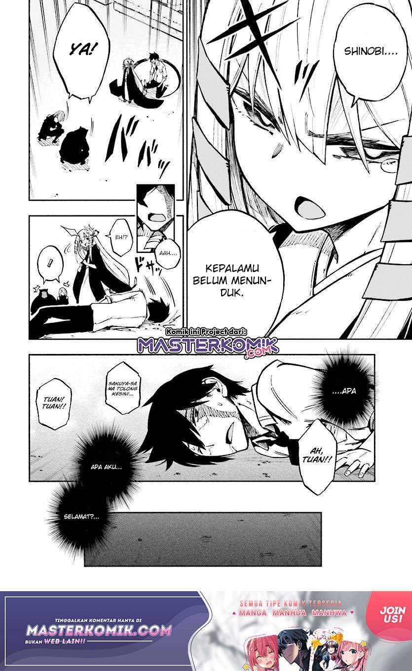Kagekuri Kitan chapter 2.1 halaman 4