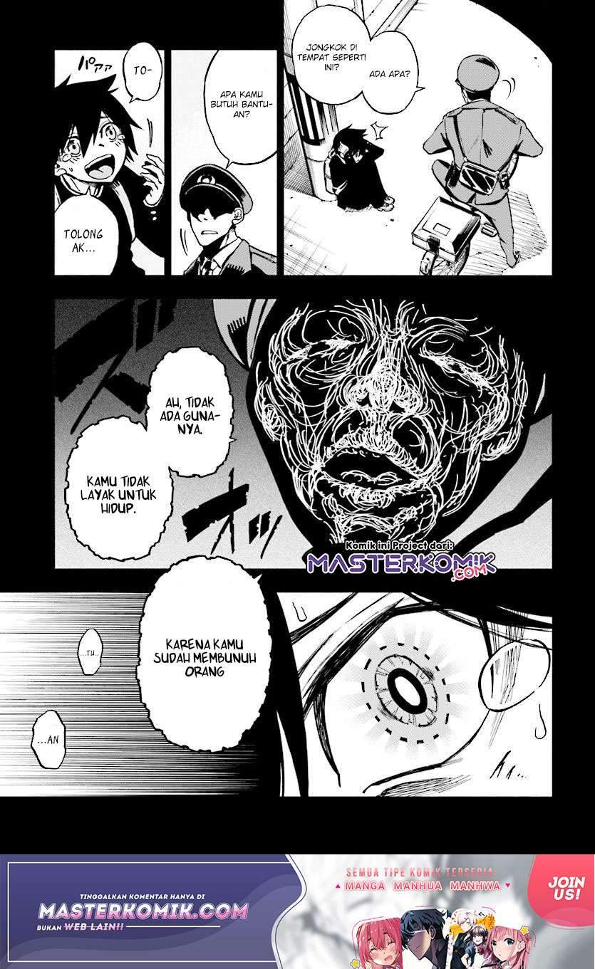Kagekuri Kitan chapter 2.1 halaman 7