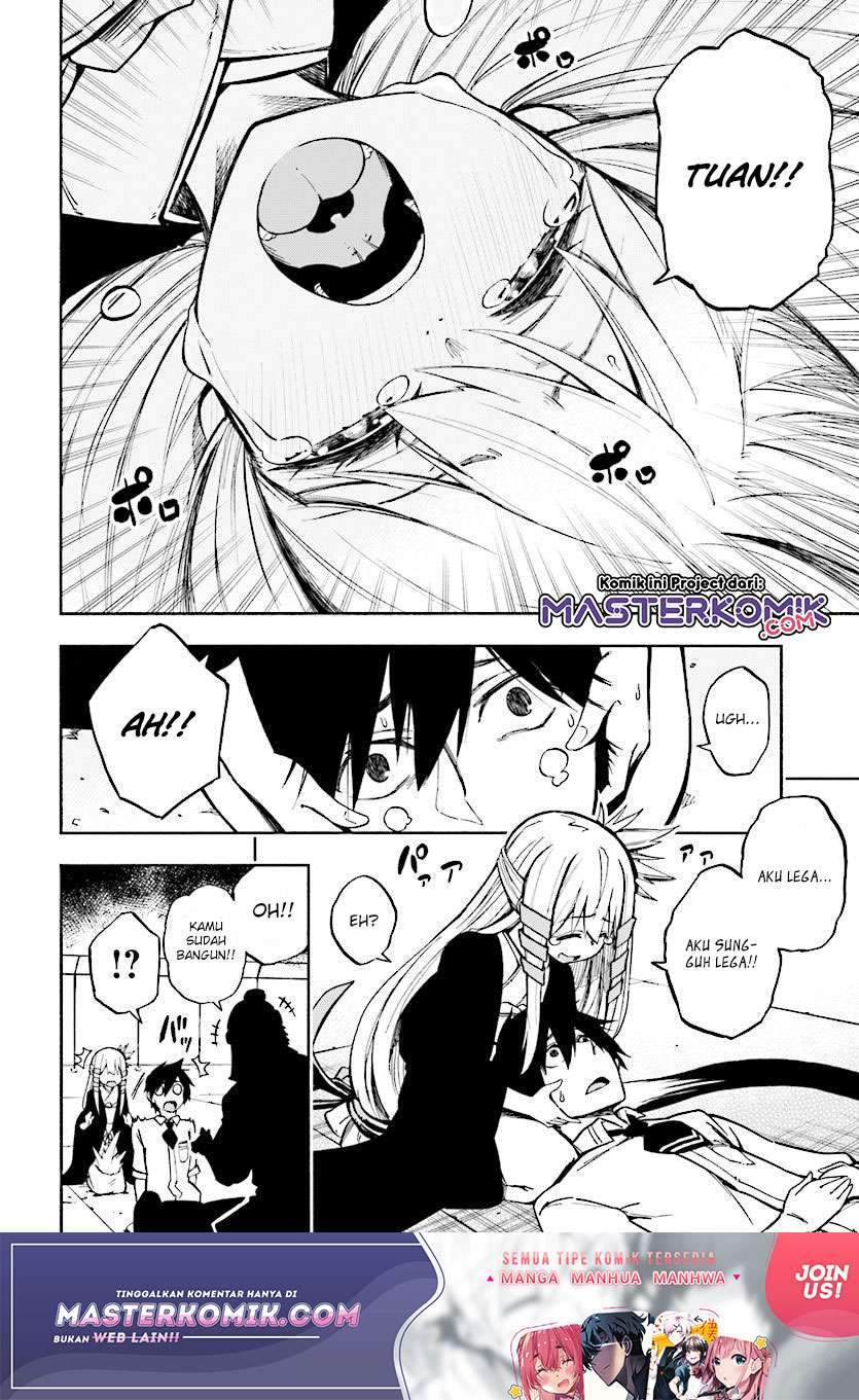 Kagekuri Kitan chapter 2.1 halaman 8