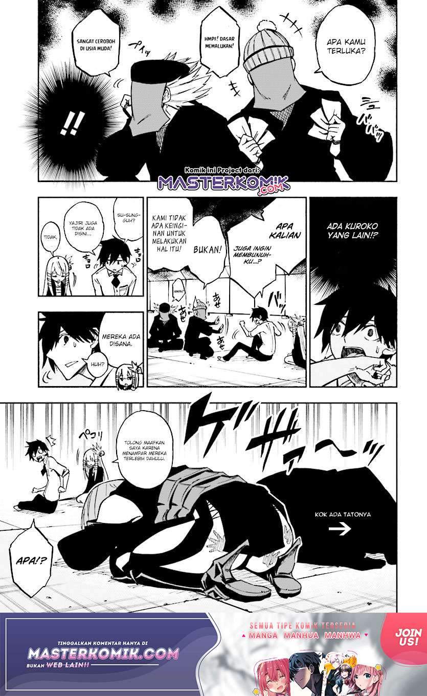 Kagekuri Kitan chapter 2.1 halaman 9