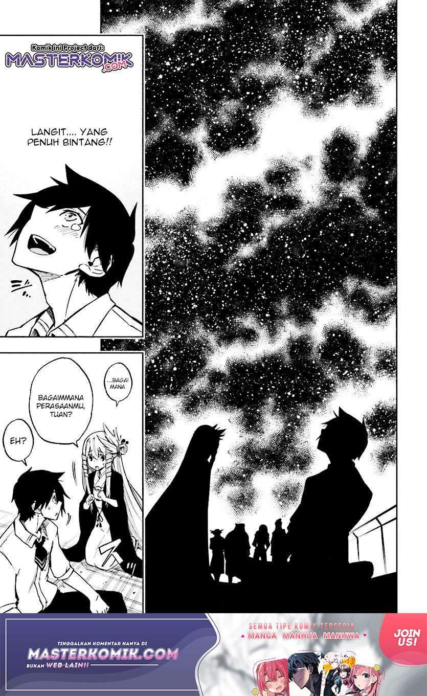 Kagekuri Kitan chapter 2.1 halaman 11