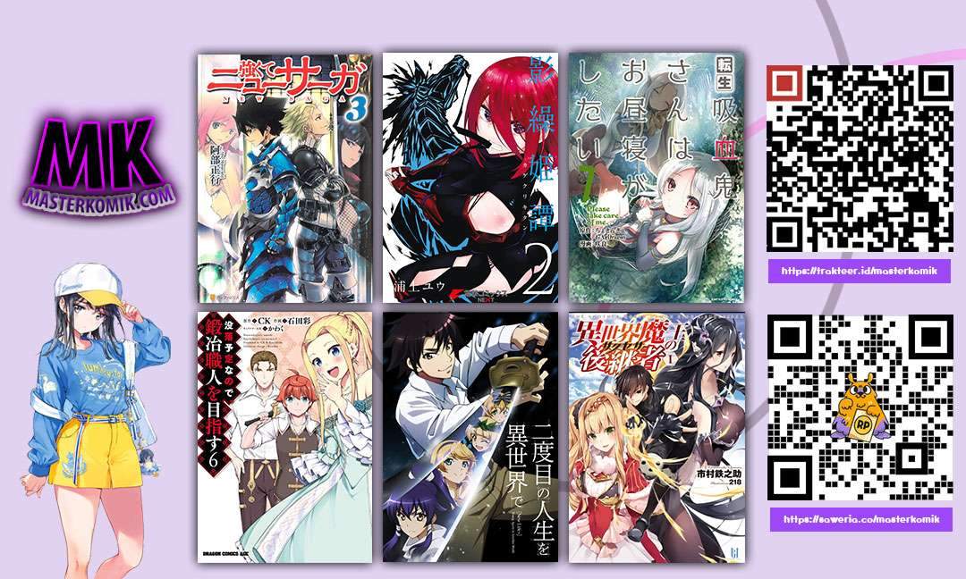 Kagekuri Kitan chapter 2.1 halaman 15