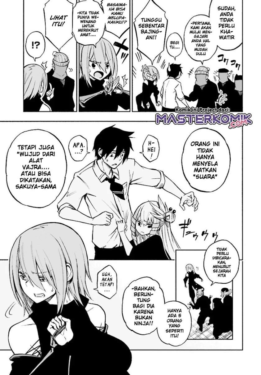 Kagekuri Kitan Bab 2.2 halaman 5