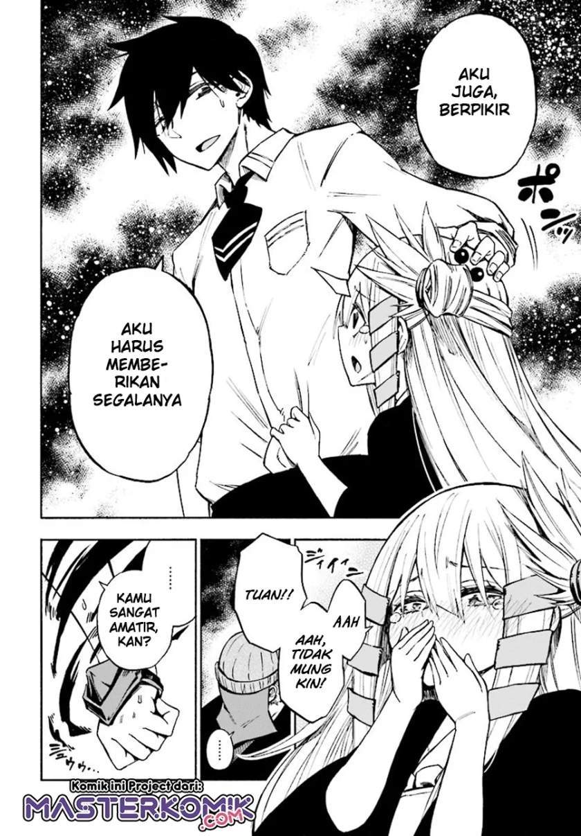 Kagekuri Kitan Bab 2.2 halaman 8