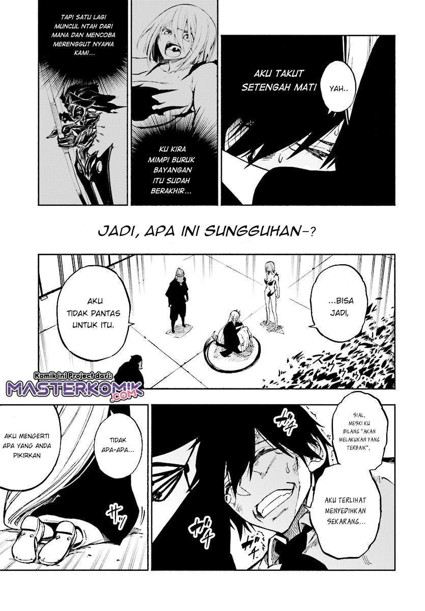 Kagekuri Kitan Bab 2.4 halaman 5