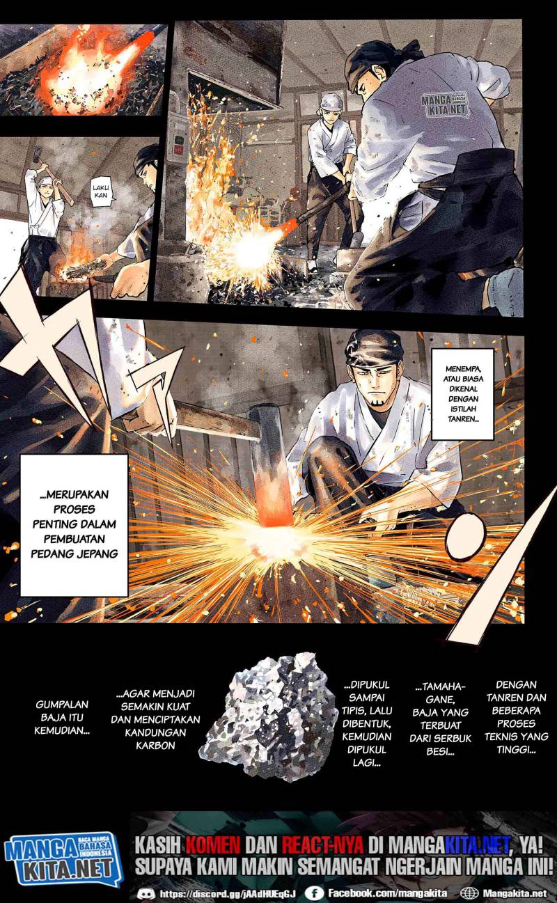 Kagurabachi Bab 01 halaman 2
