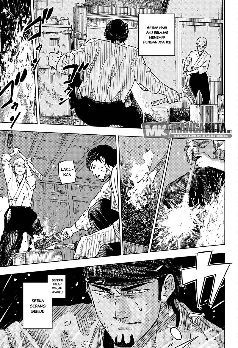 Kagurabachi Bab 01 halaman 6