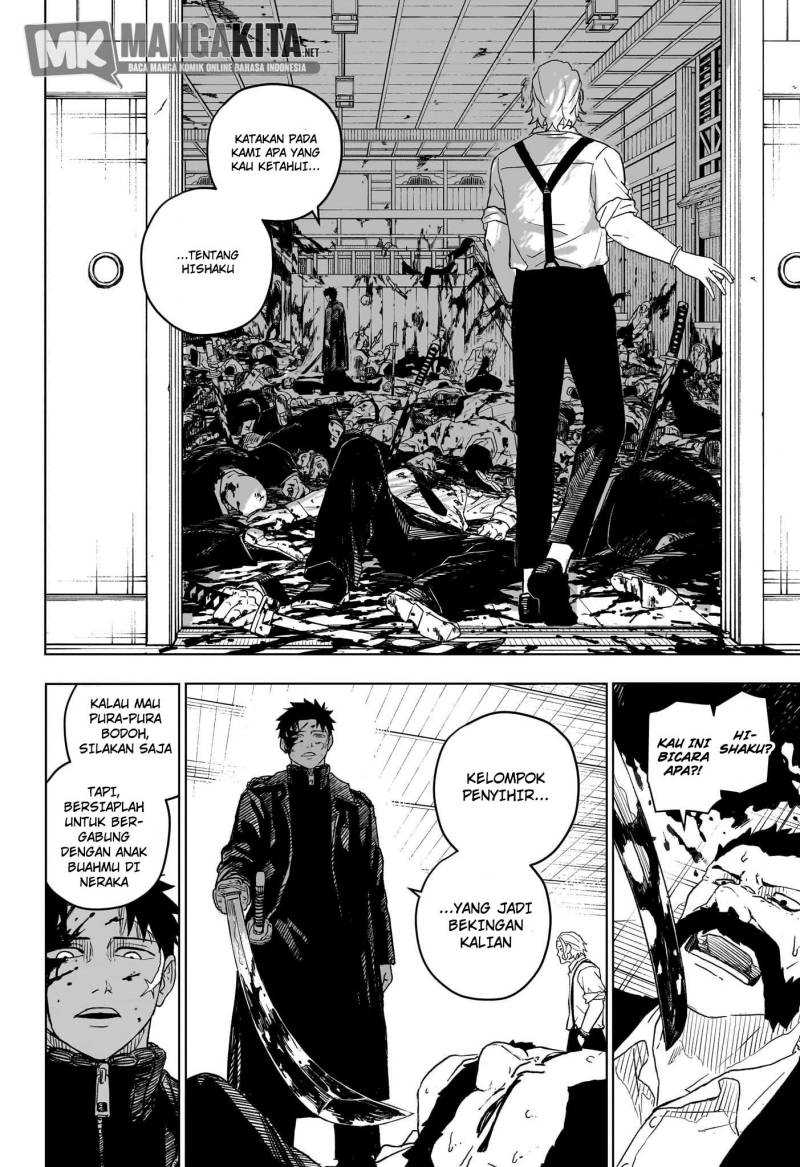 Kagurabachi Bab 01 halaman 51