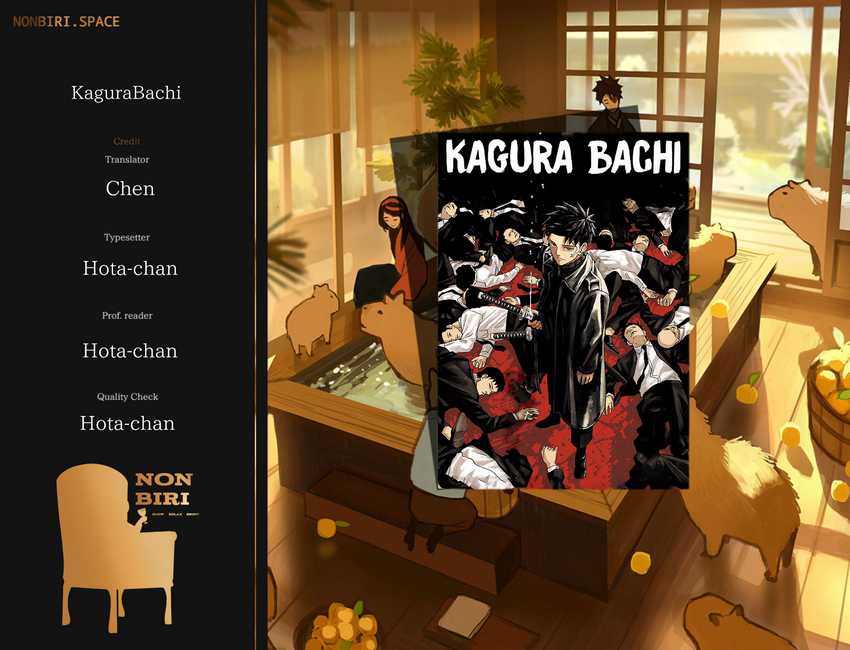 Kagurabachi Bab 02 halaman 1