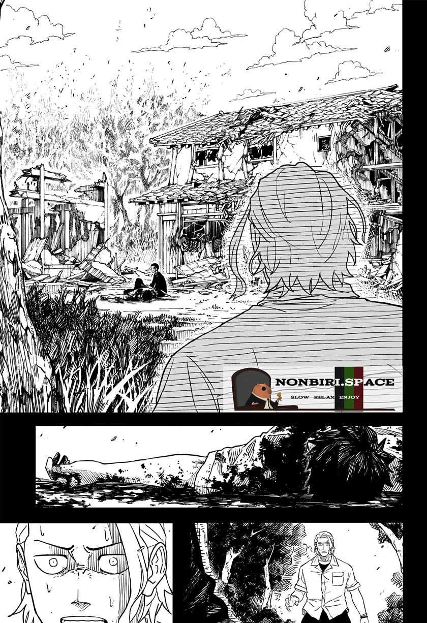 Kagurabachi Bab 02 halaman 12