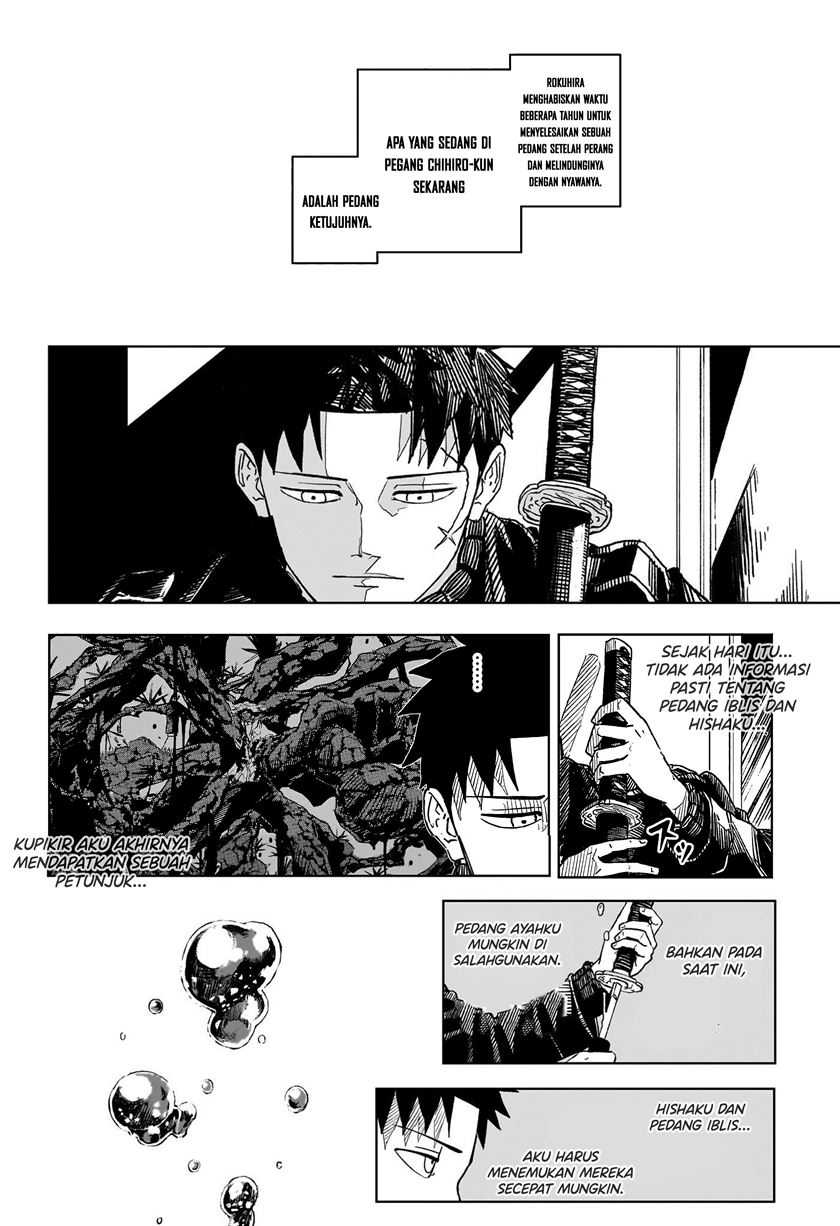 Kagurabachi Bab 02 halaman 21
