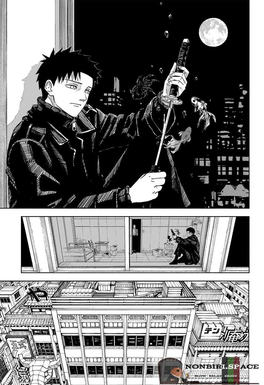 Kagurabachi Bab 02 halaman 22
