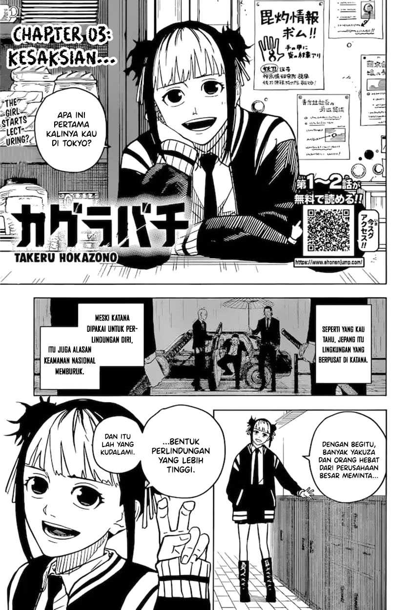 Kagurabachi chapter 03 halaman 2
