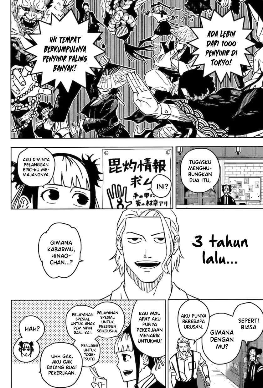 Kagurabachi chapter 03 halaman 3