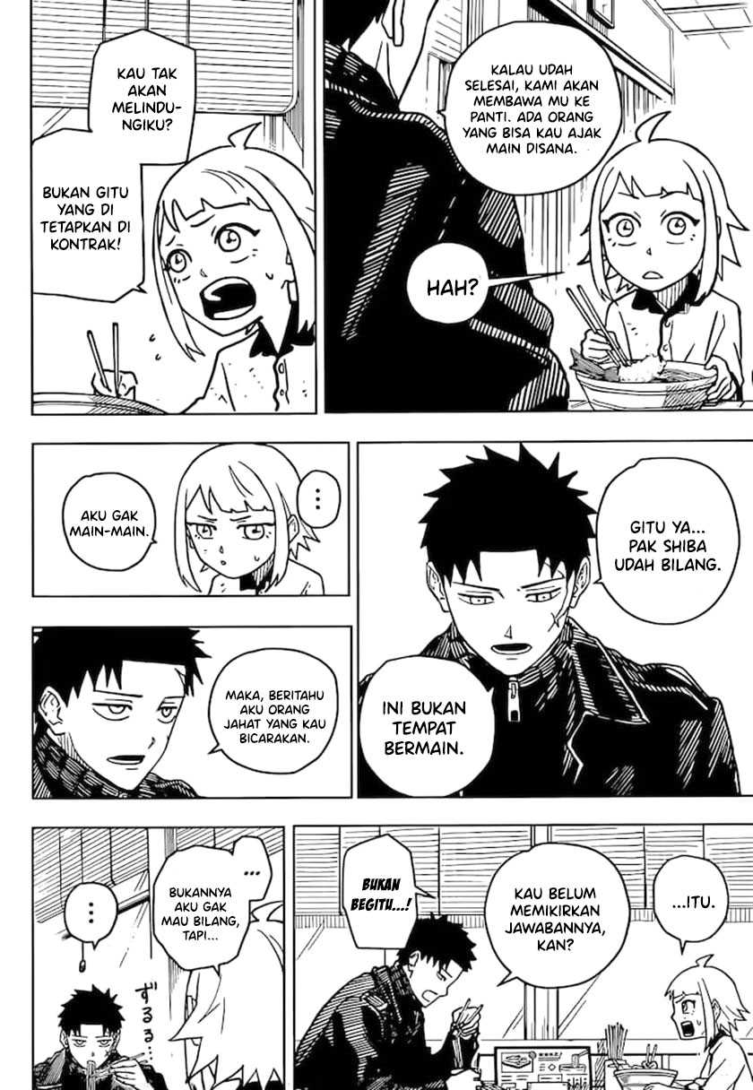 Kagurabachi chapter 03 halaman 17