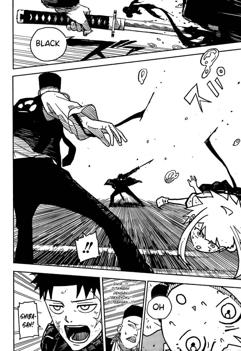 Kagurabachi Bab 04 halaman 2