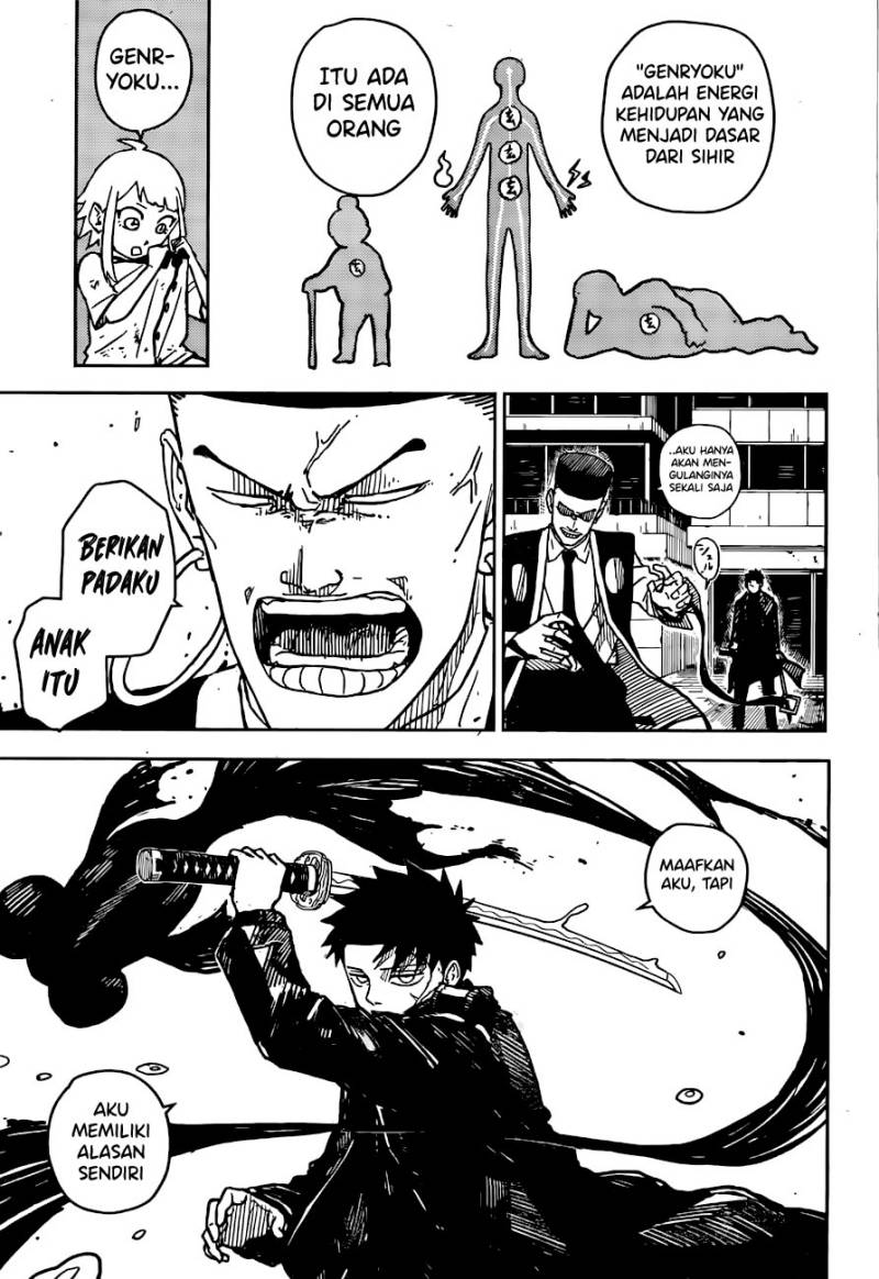 Kagurabachi Bab 04 halaman 5