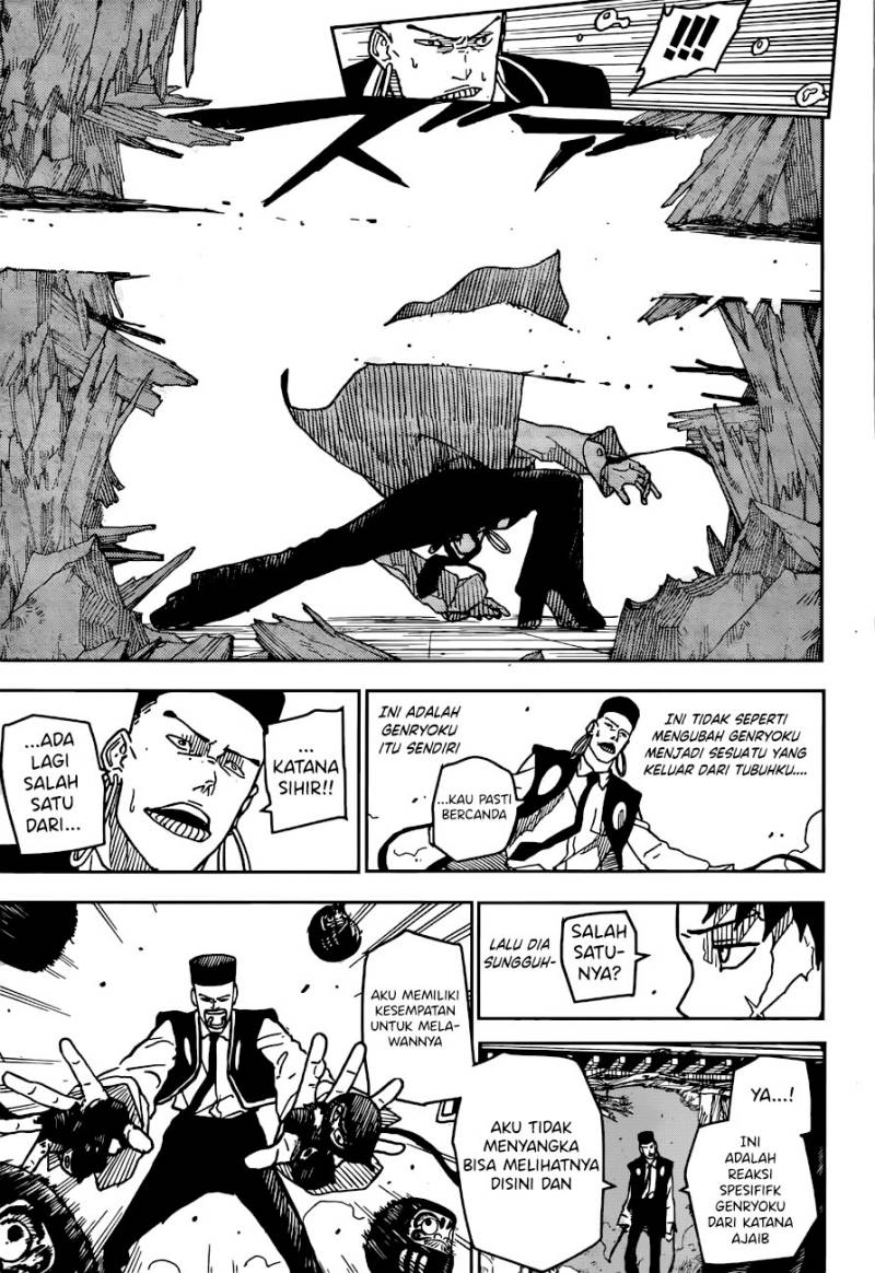Kagurabachi Bab 04 halaman 7