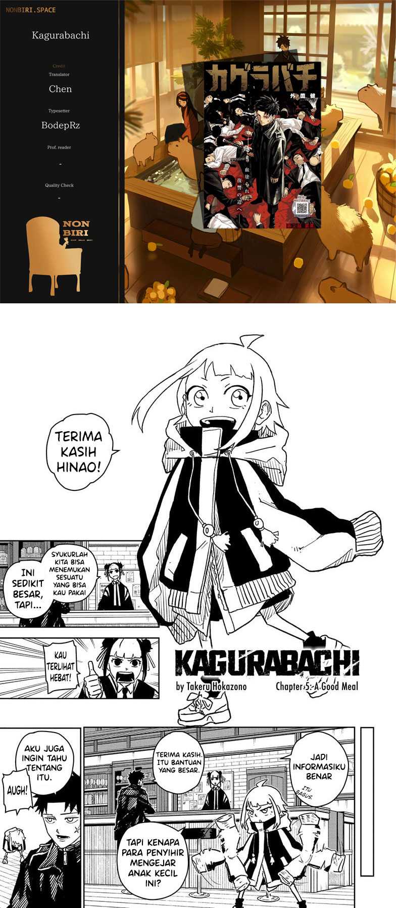 Kagurabachi Bab 05 halaman 1