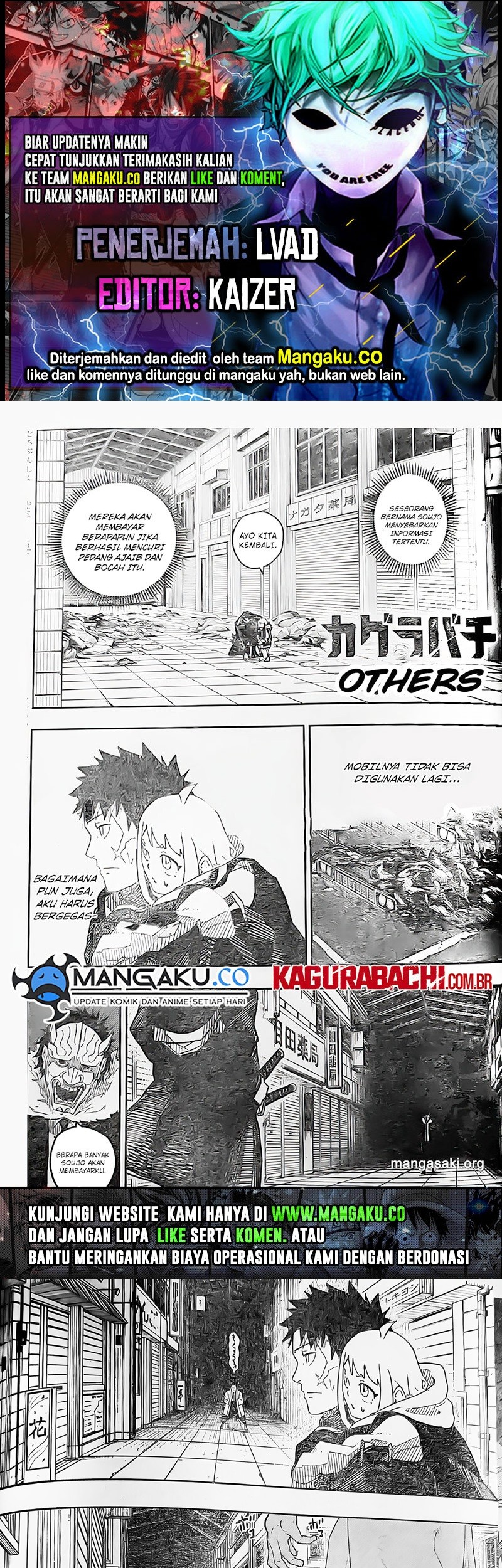 Kagurabachi Bab 07 halaman 1