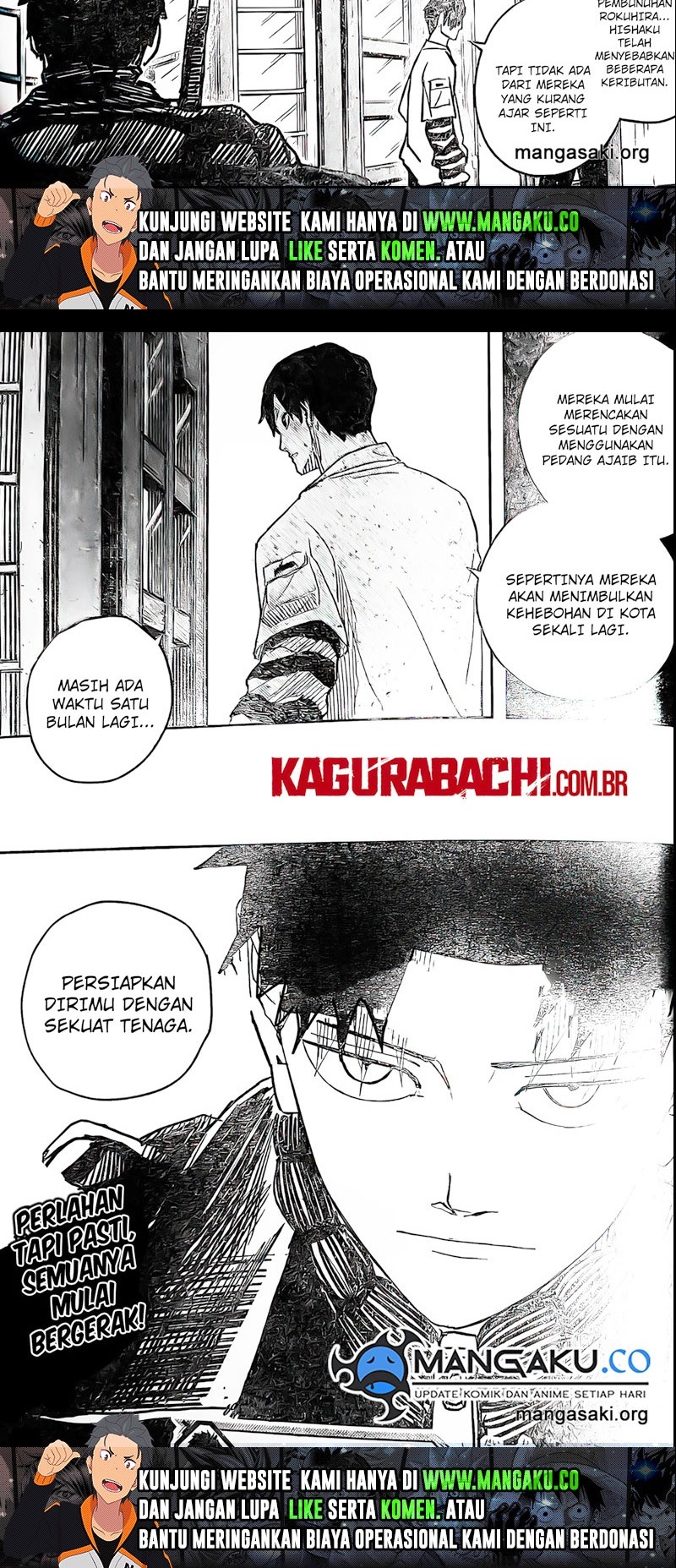 Kagurabachi Bab 07 halaman 12