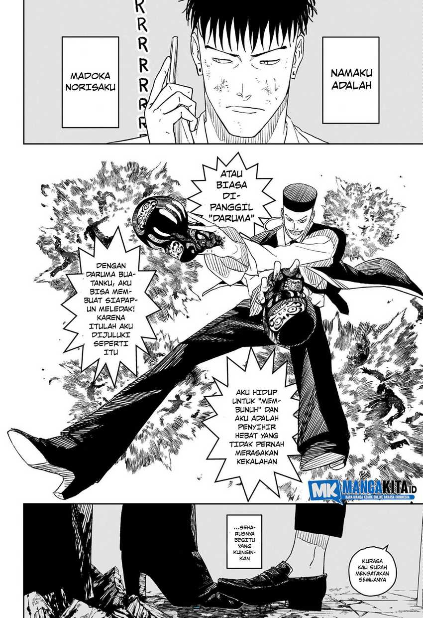 Kagurabachi Bab 08 halaman 5