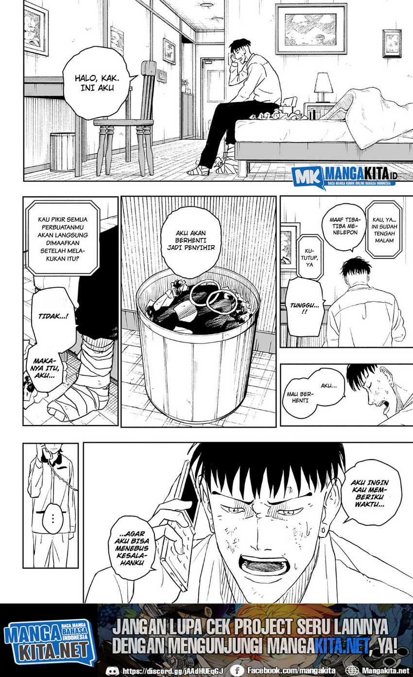 Kagurabachi Bab 08 halaman 7