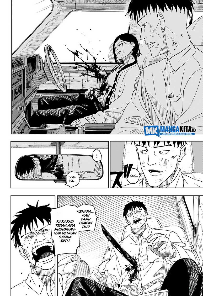 Kagurabachi Bab 08 halaman 9