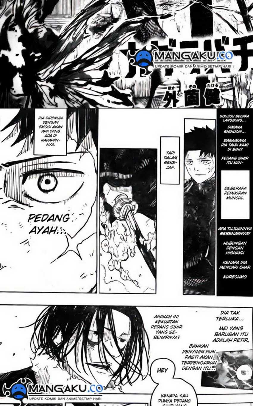 Kagurabachi Bab 09 halaman 5