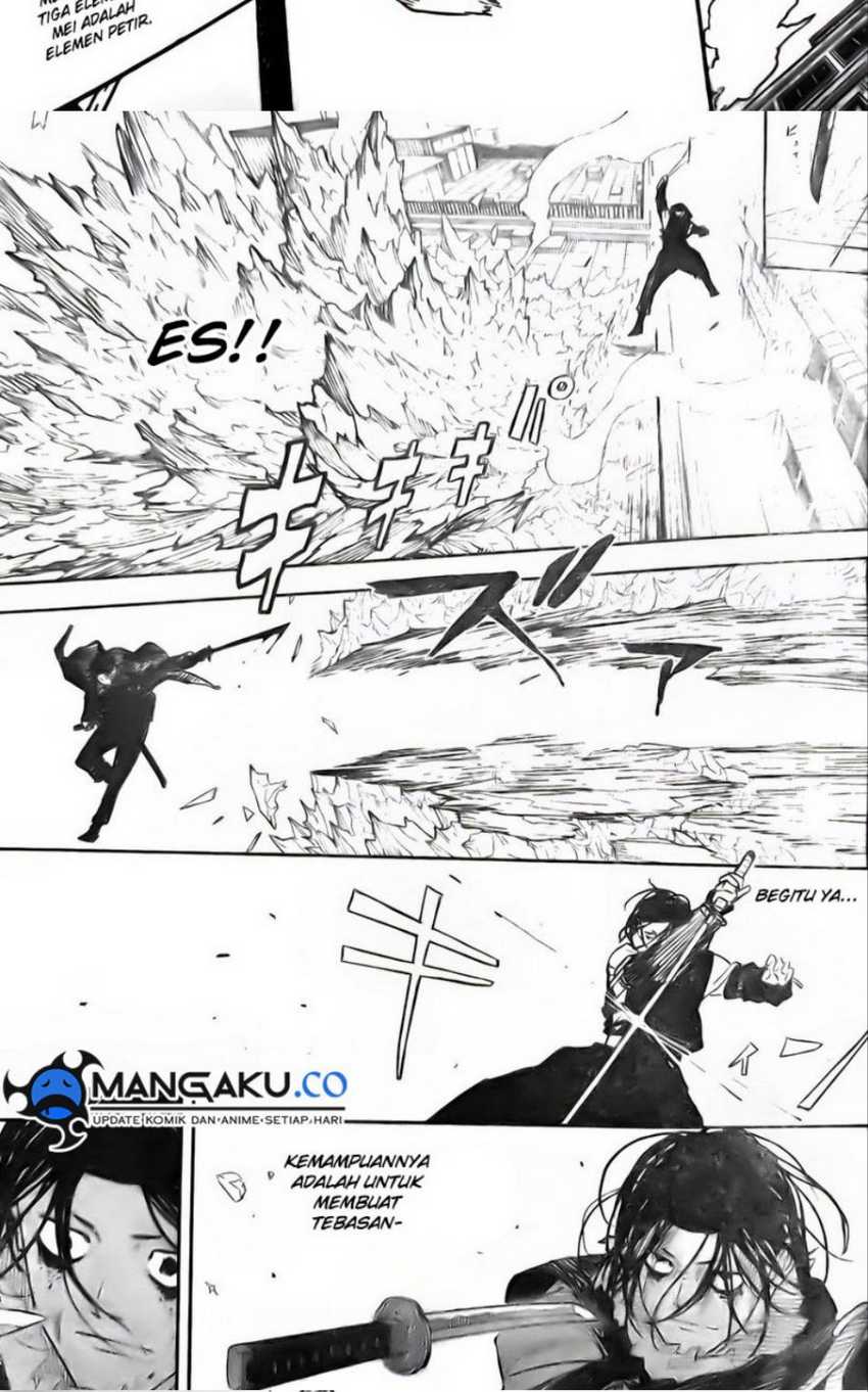 Kagurabachi Bab 09 halaman 7