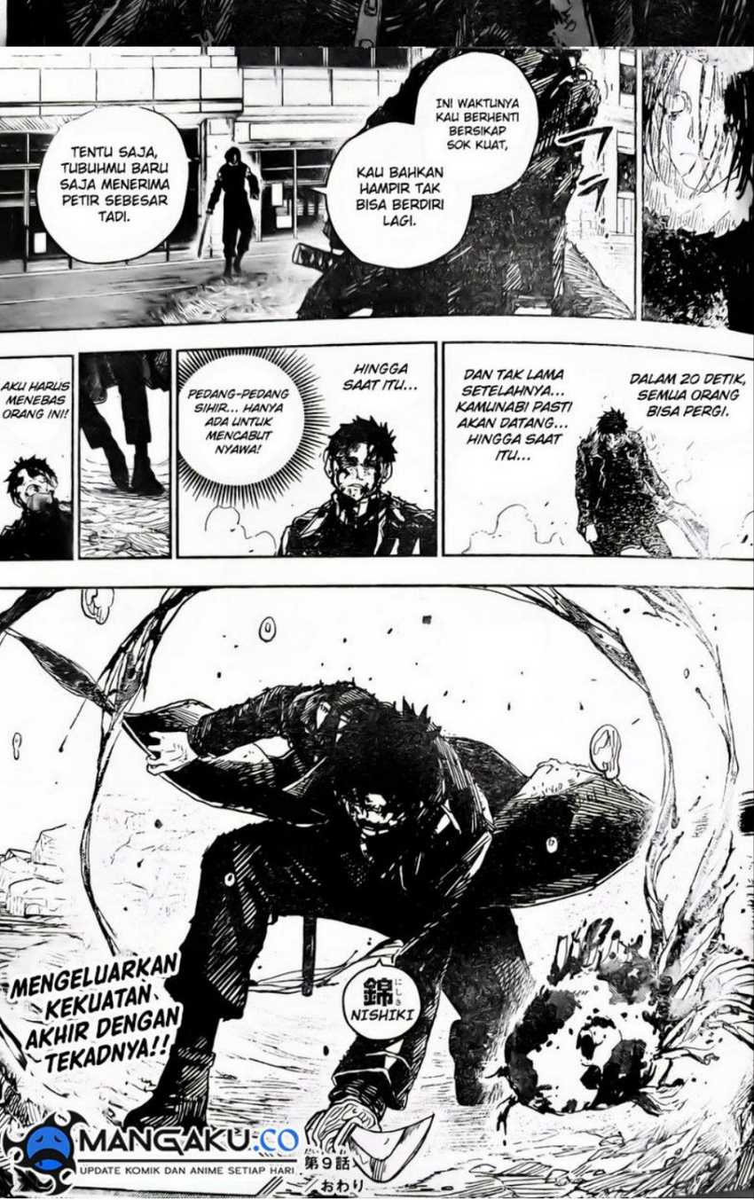 Kagurabachi Bab 09 halaman 17