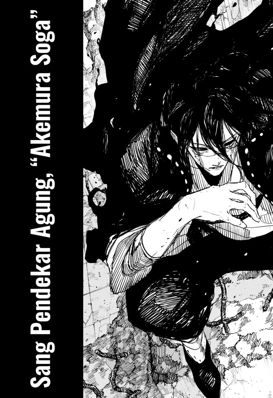 Kagurabachi Bab 100 halaman 3