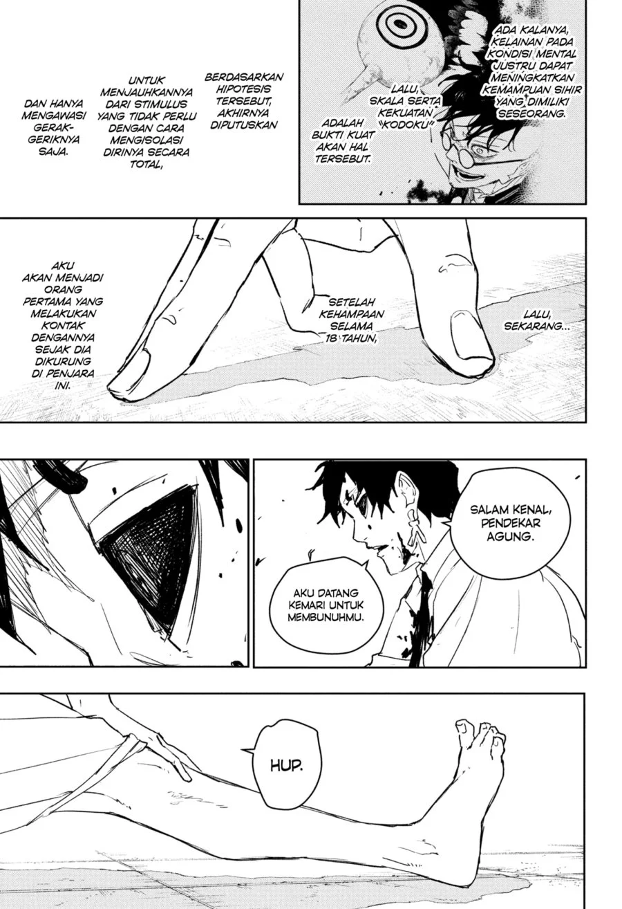 Kagurabachi Bab 100 halaman 5