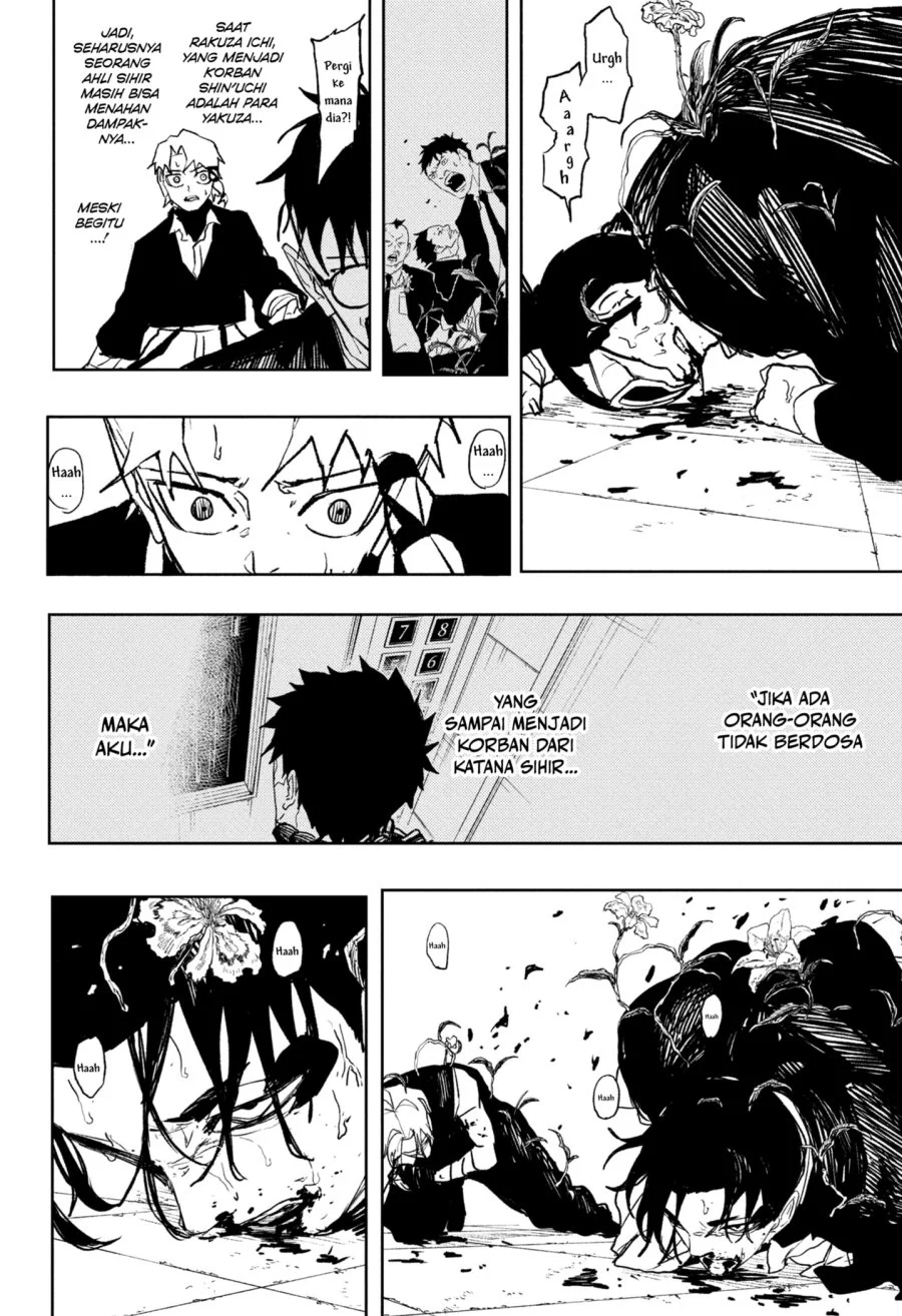 Kagurabachi Bab 100 halaman 12