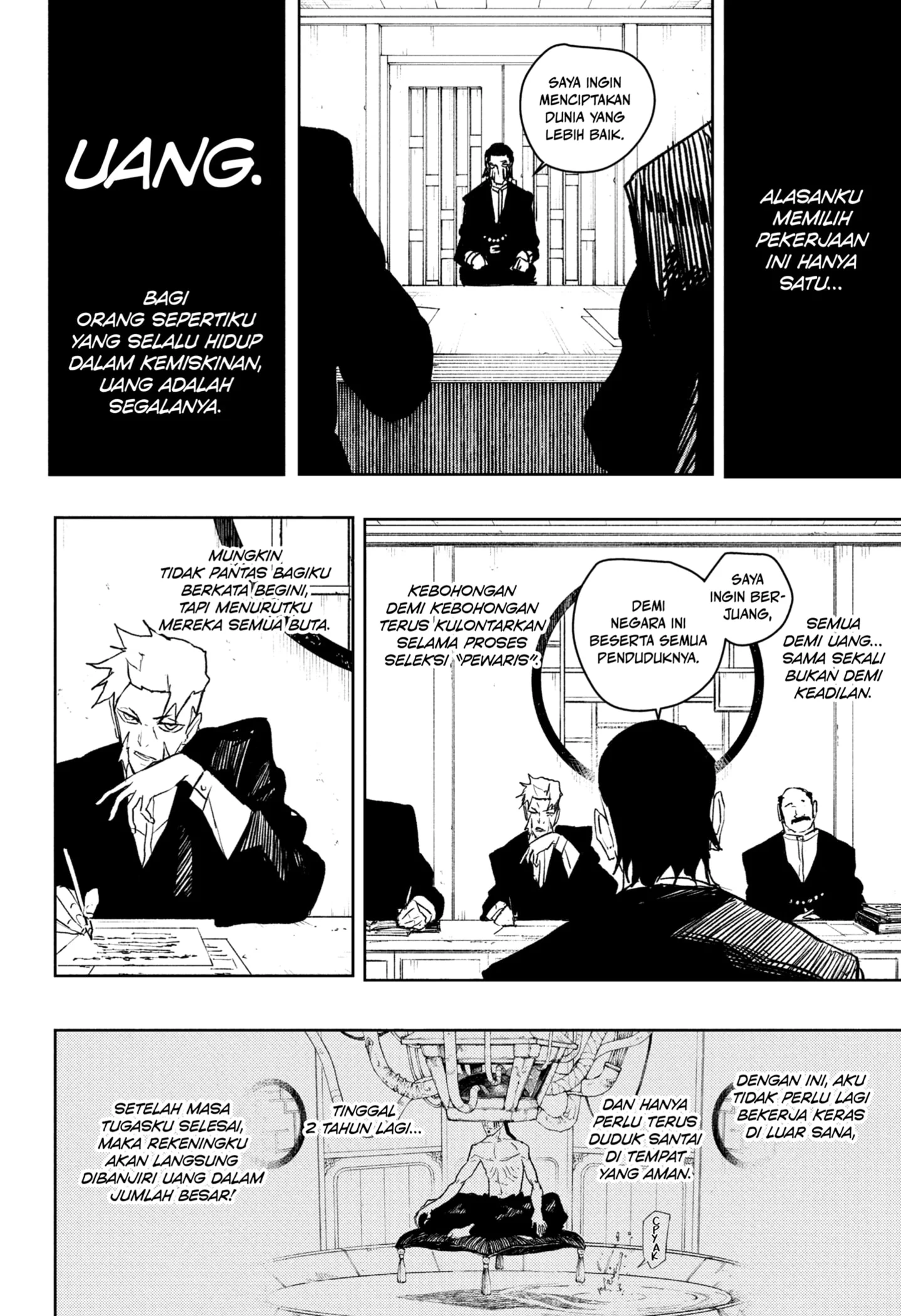 Kagurabachi Bab 101 halaman 6