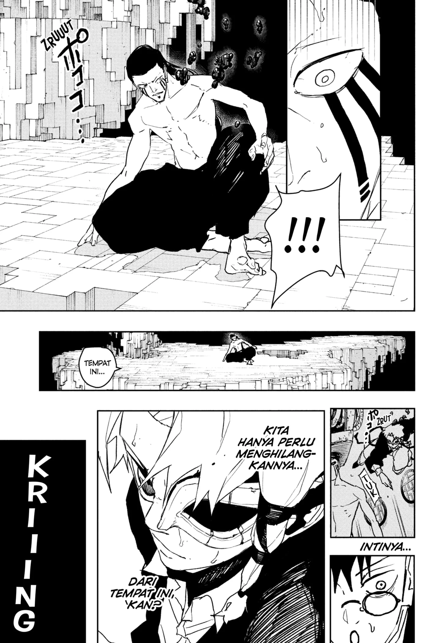 Kagurabachi Bab 101 halaman 13