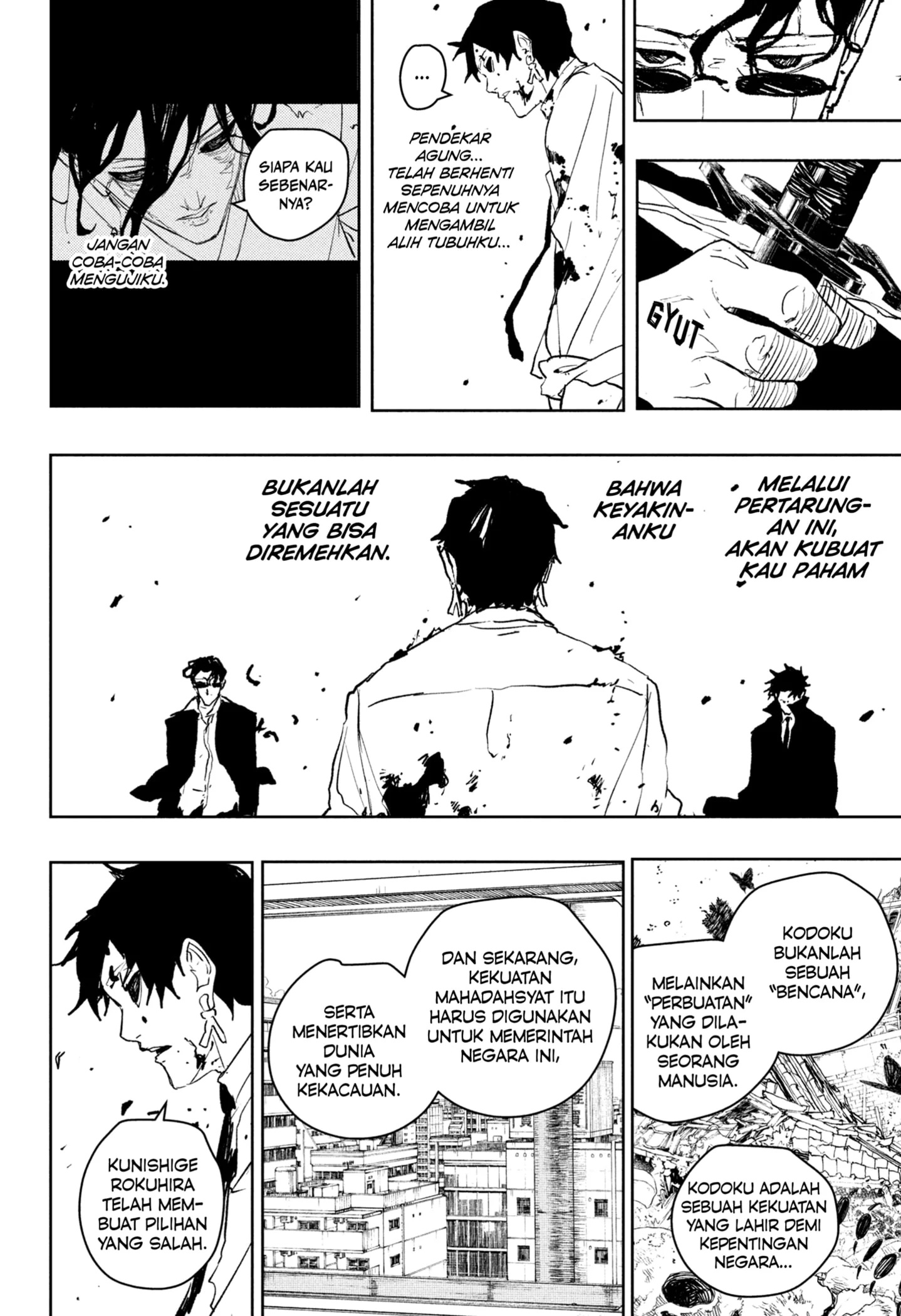 Kagurabachi Bab 102 halaman 4
