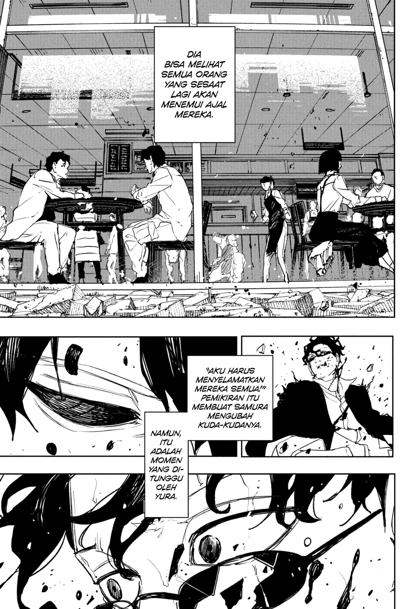 Kagurabachi Bab 102 halaman 11