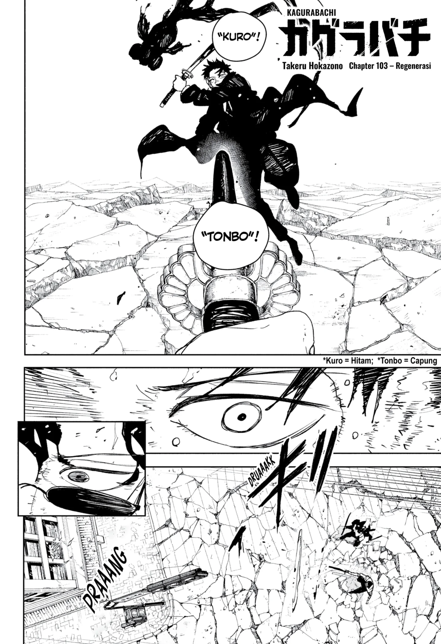 Kagurabachi chapter 103 halaman 2