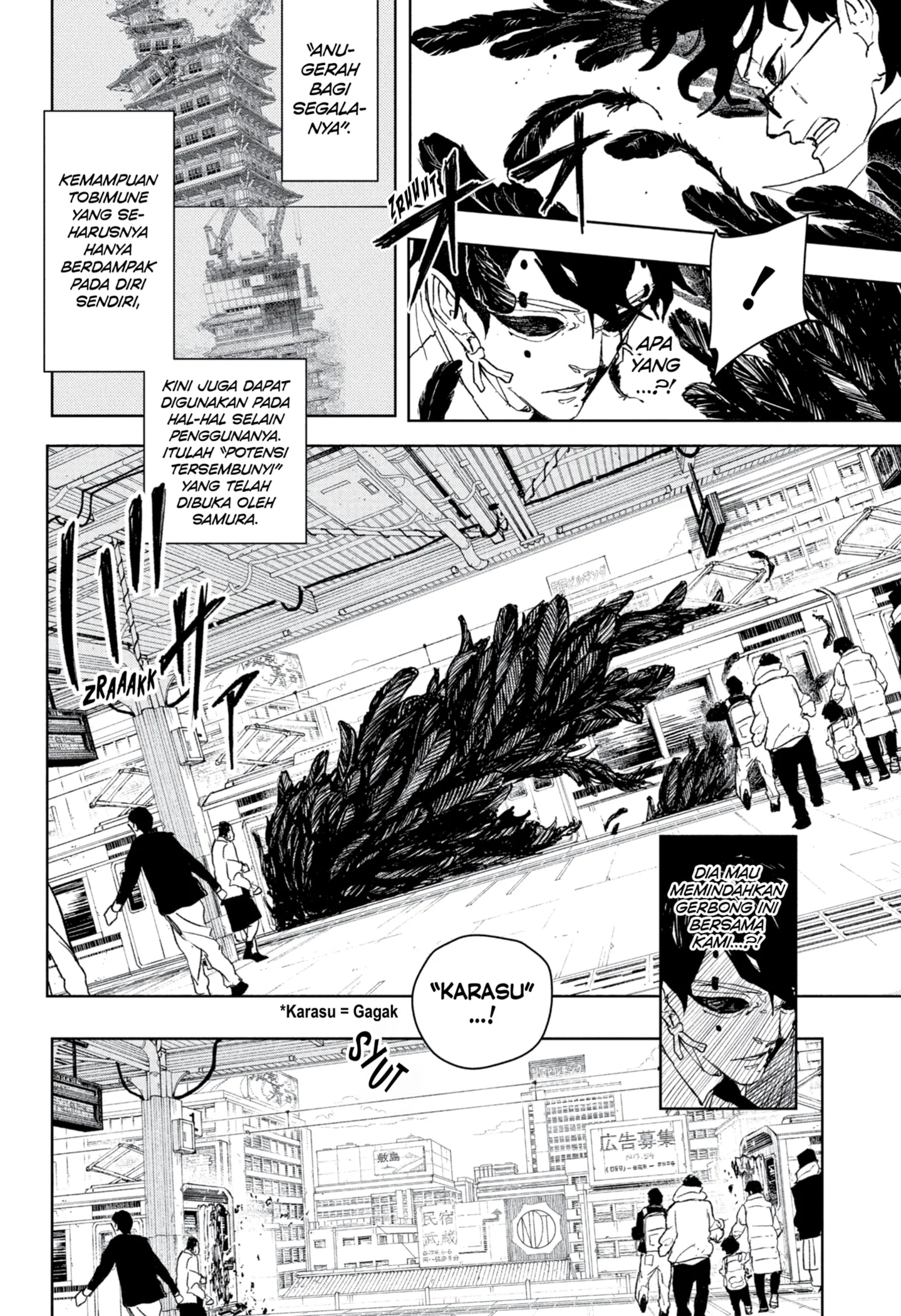 Kagurabachi chapter 103 halaman 12